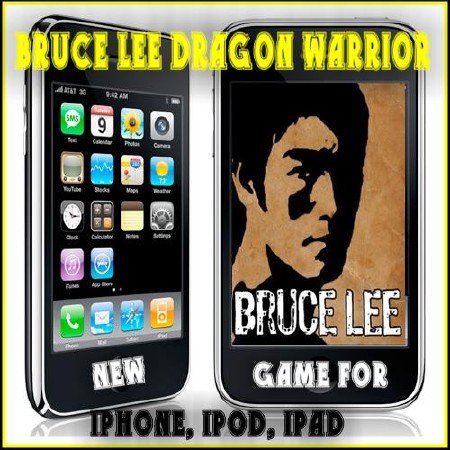 Брюс Ли - Воин дракона / Bruce Lee Dragon Warrior (2012)