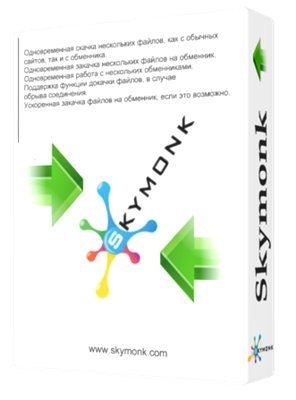SkyMonk 1.62 Portable