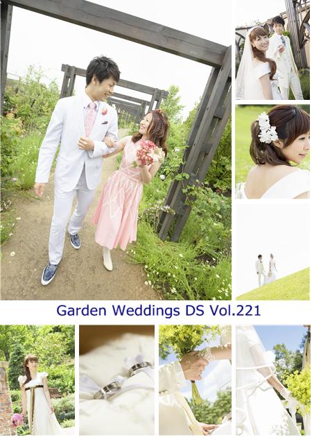 Garden Weddings DS Vol.221