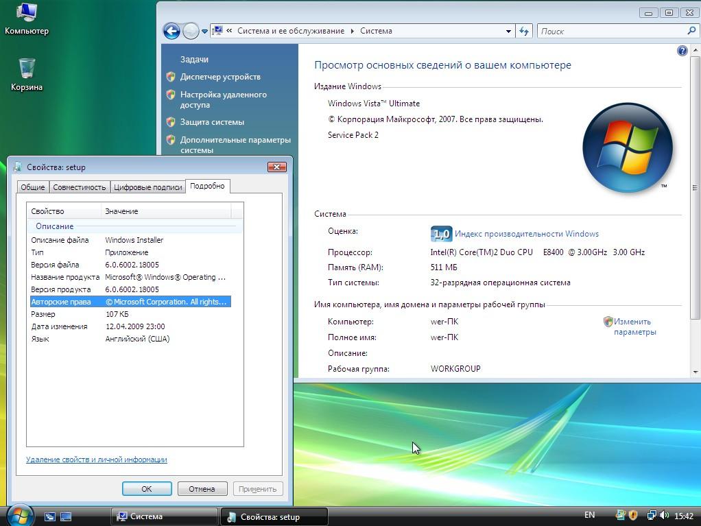 Windows Vista Home Premium 32bit Sp22
