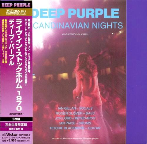 (Hard Rock) Deep Purple - Scandinavian Nights (Live In Stockholm 1970) - 1988 (2HQCD Set) (Victor Entertainment Japan HQCD VICP-75025/6) K2HD Mastering/Reissue 2011, FLAC (image+.cue), lossless