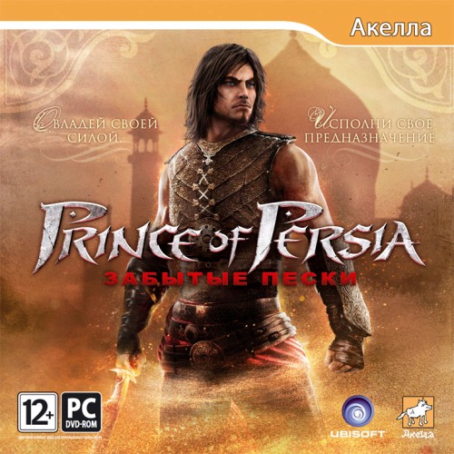 Prince of Persia.   (2010/RUS) Rip  R.G.UniGamers