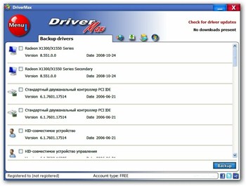 DriverMax 6.36