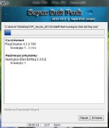 WPI Sayan Soft Pack DVD v.01.12 (RUS/2012)