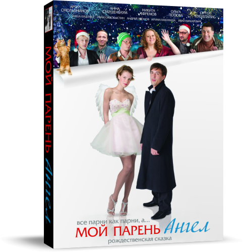   -  ( ) [2011, , , , , , Blu-ray disc] Sub Rus + Original Rus