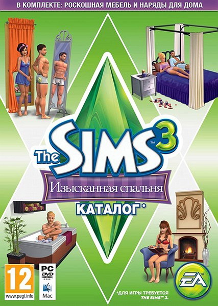 The Sims 3: Изысканная спальня / The Sims 3: Master Suite Stuff (2012/Multi17/RUS)