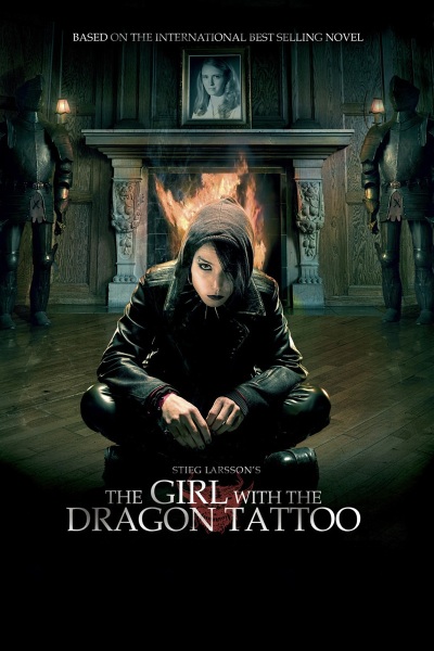 Девушка с татуировкой дракона 2009 - Юрий Сербин