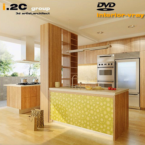 Kitchen Modeling and Rendering with 3ds max & VRay