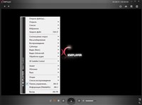 The KMPlayer 3.2.0.16 Final Rus