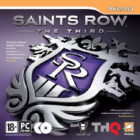 Saints Row: The Third + 7DLC (2011/RUS/MULTI9/RePack by R.G.UniGamers)
