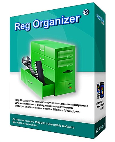 Reg Organizer 6.01 Final Datecode 20.02.2013 (2013/ML/RUS) + key