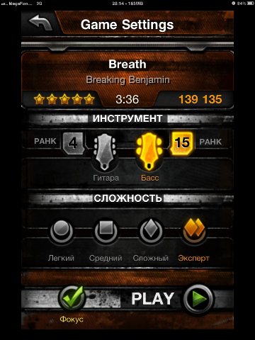 Guitar Hero v.2.0 + дополнительные треки [RUS][iPhone/iPod Touch]