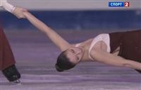  .   - 2012.   / ISU European Figure Skating Championships (2012 / SATRip)