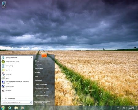 Windows 7 SP1 Ultimate Energy Edition 2DVD by DJ HAY(x86/x64/2012/RUS)