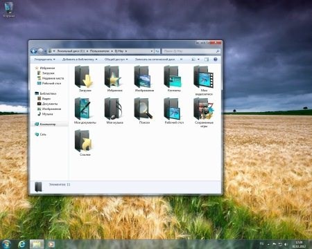 Windows 7 SP1 Ultimate Energy Edition 2DVD by DJ HAY(x86/x64/2012/RUS)