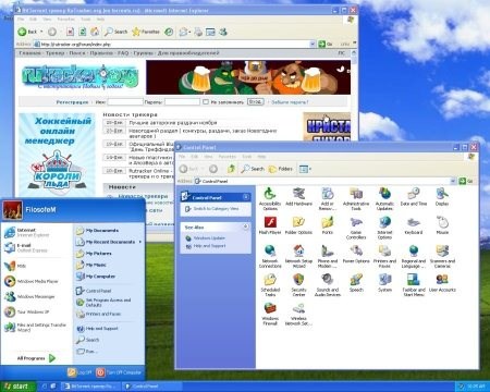 Windows XP Professional SP3 VL (x86, ENG)