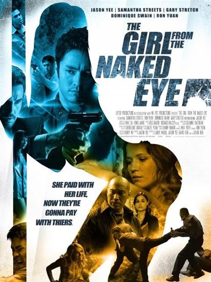 Девушка из «Голого глаза» / The Girl from the Naked Eye (2012 / HDRip)