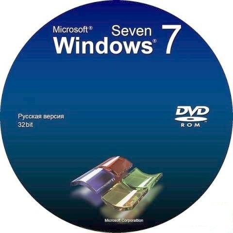 Windows 7 5in1 SP1 TNR x86 (RUS)  3.02.2012