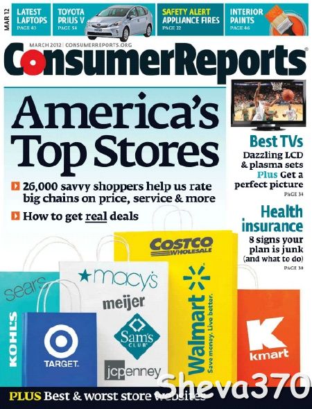 Consumer Reports - March 2012 (HQ PDF)