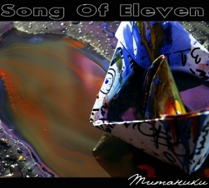 Song Of Eleven - Титаники [EP] (2012)