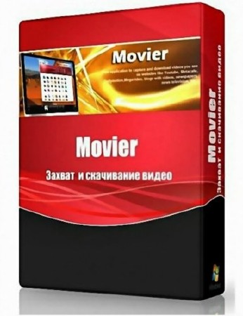 Movier 1.0.19 portable