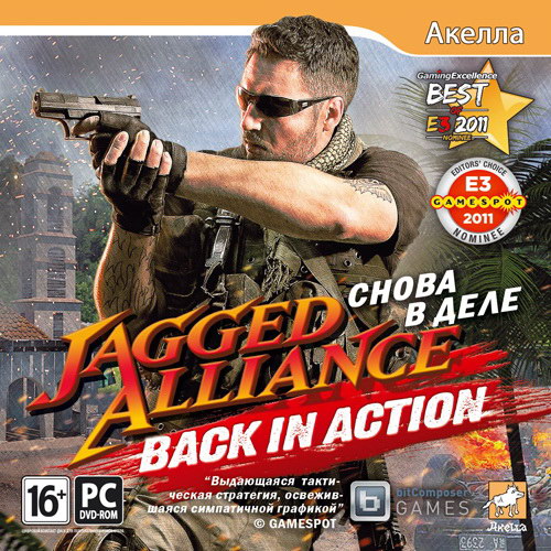 Jagged Alliance: Back in Action. Снова в деле + 4 DLC (2012/NEW)