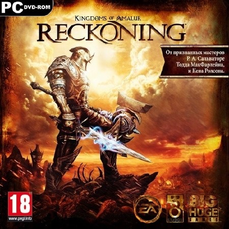Kingdoms of Amalur: Reckoning *UPD* (2012|ENG|Rip от R.G. World Games)