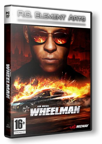 Wheelman v.1.0