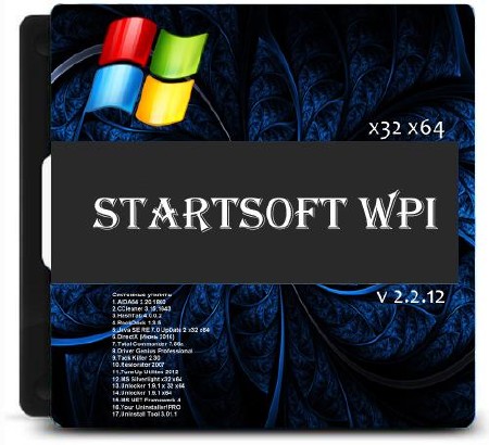 StartSoft WPI v2.2.12 (x32/x64/RUS/2012)