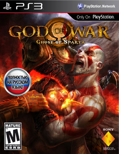 God of War: Ghost of Sparta HD [PAL/Full RUSSOUND]