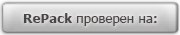 Prototype 2: RadNet Edition + Fix (2012) [Lossless RePack, Русский] от R.G. BoxPack