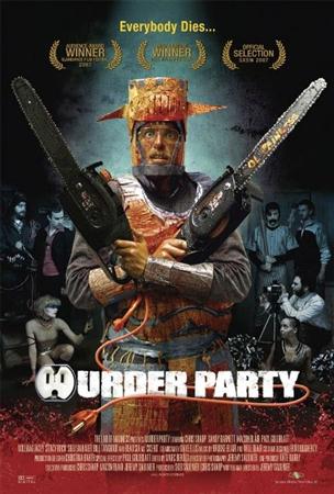 Убийственная вечеринка / Murder Party (2007 / DVDRip)