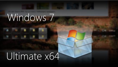 Windows 7 Ultimate SP1 Х64 - by Loginvovchyk (февраль 2012 вторая редакция)