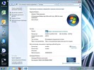 Windows 7 Ultimate SP1 x32 amakan 5.1.0 (образ Acronis)/RUS