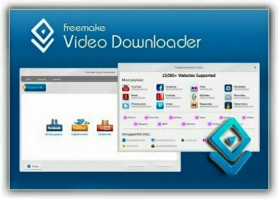 Freemake Video Downloader 3.0.0.27