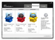 Uniblue PowerSuite 2012 3.0.5.6 (Multi/Rus) 2012