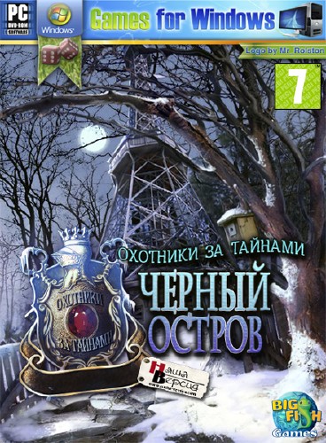 Mystery Trackers 3: Black Isle (2012/RUS/P)