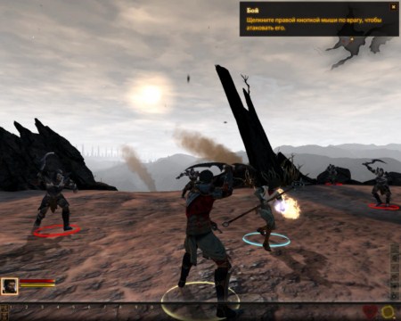 Dragon Age 2 + 16 DLC (2011/MULTi2/RePack by Fenixx)