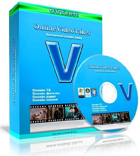 OnlineVideoTaker 7.3.7 Full + Portable