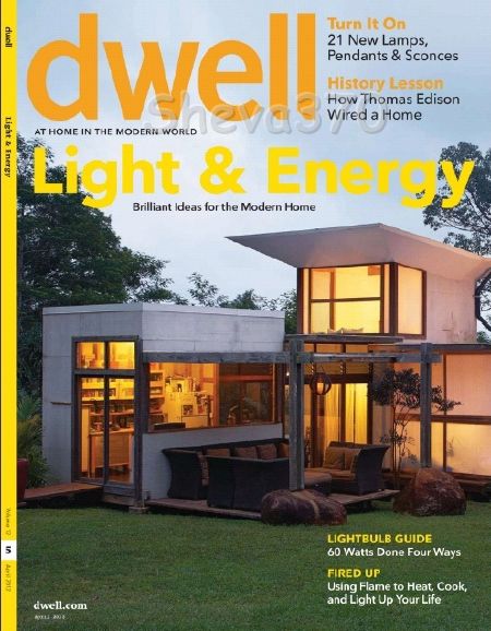 Dwell - April 2012 (HQ PDF)