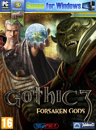 Gothic 3: Отвергнутые боги (2008/RUS/RePack by DimAS)