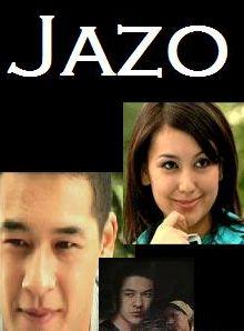 Кара / Jazo (2007) DVDRip