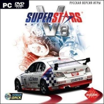 Superstars V8 Racing /2010/ RePack (Русская версия)