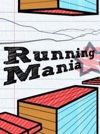 Мания бега (Running Mania)