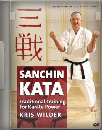 Сантин ката - Традиционные методы обучения каратэ (2012) DVDRip