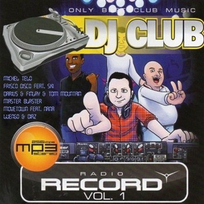 VA - Dj Club Radio Record (2012)