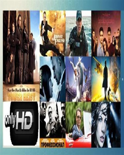Сборник трейлеров лучших фильмов и игр [29 шт]  (2012-2013) HDRip