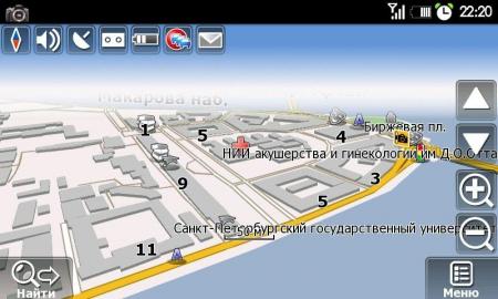Карты России для Навител Навигатор от OSM update сентябрь 2011 [ Адыгея, Алтай, Алтайский край ]