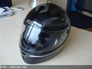 Интегральный шлем SHARK S600