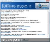 Ashampoo Burning Studio 11.0.1.1 Beta RePack/Portable by KpoJIuK